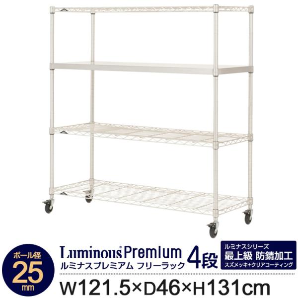 X`[bN 120 4i \bhVFt LX^[t ~[ a@ Ɩp Kɋ X`[ Lb`bN hKH ~iXv~A Z1H-12124