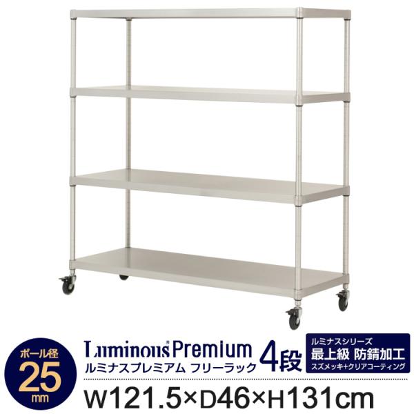 X`[bN 120 4i \bhVFt LX^[t ~[ a@ Ɩp Kɋ X`[ Lb`bN hKH ~iXv~A ZSH-12124