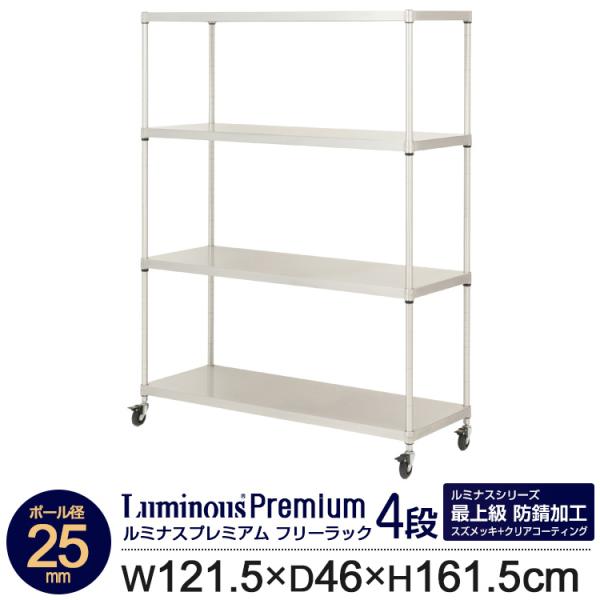 X`[bN 120 4i \bhVFt LX^[t ~[ a@ Ɩp Kɋ X`[ Lb`bN hKH ~iXv~A ZSH-12154