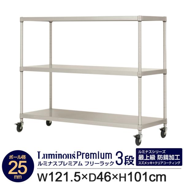 X`[bN 120 3i \bhVFt LX^[t ~[ a@ Ɩp Kɋ ~iXv~A ZSH-12903