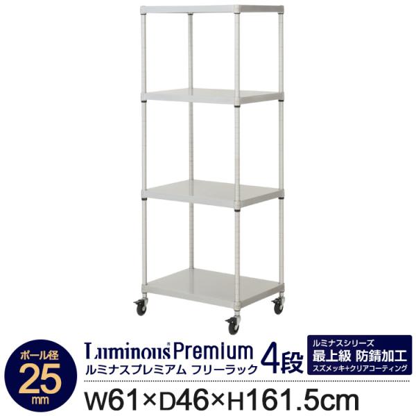 X`[bN 60 4i \bhVFt LX^[t ~[ a@ Ɩp Kɋ X`[ Lb`bN hKH ~iXv~A ZSH-60154