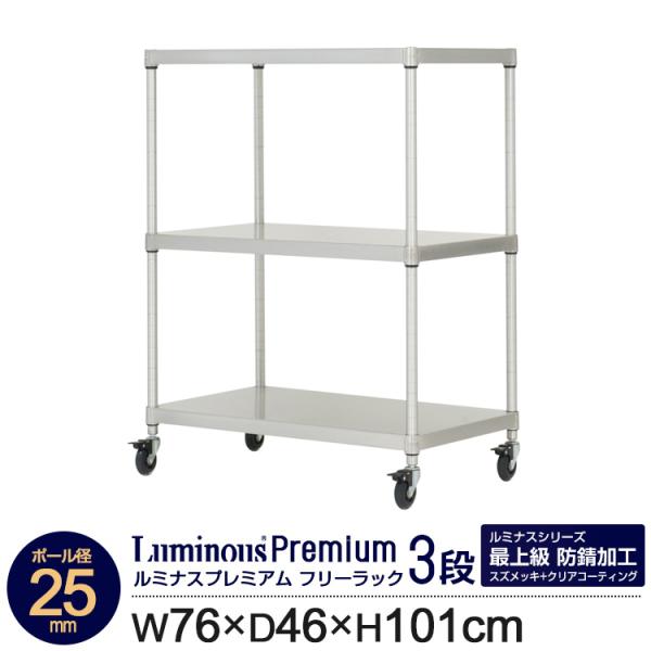 X`[bN 75 3i \bhVFt LX^[t ~[ a@ Ɩp Kɋ X`[ Lb`bN hKH ~iXv~A ZSH-76903