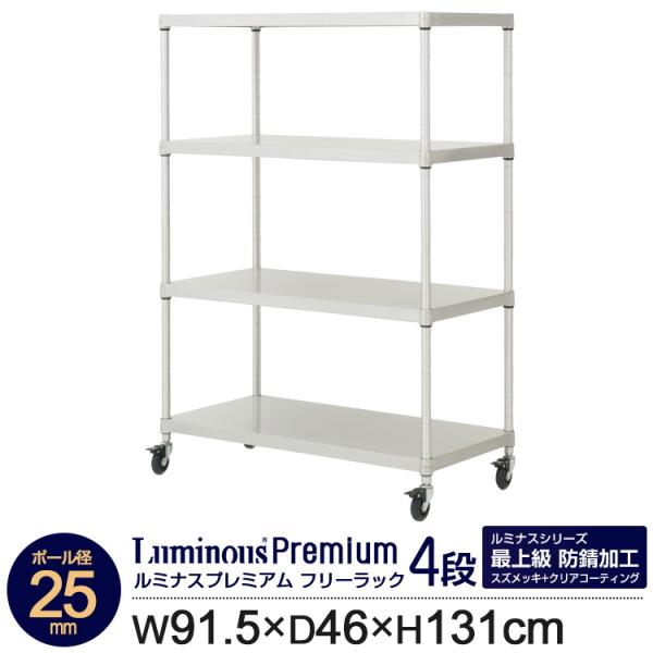 X`[bN 90 4i \bhVFt LX^[t ~[ a@ Ɩp Kɋ X`[ Lb`bN hKH ~iXv~A ZSH-90124