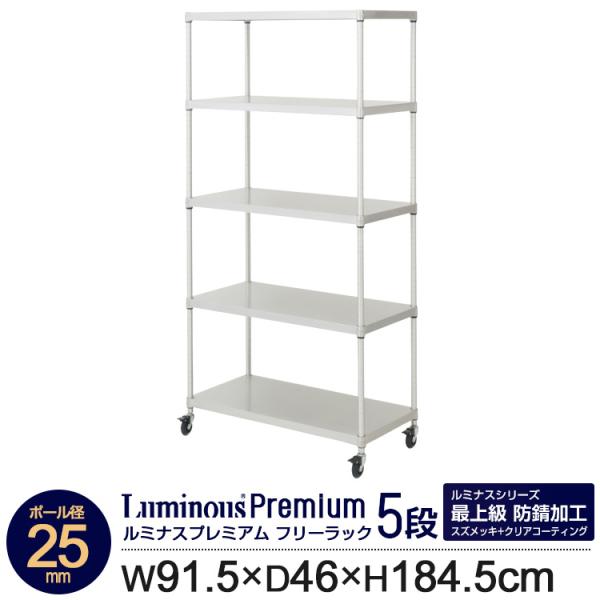 X`[bN 90 5i \bhVFt LX^[t ~[ a@ Ɩp Kɋ X`[ Lb`bN hKH ~iXv~A ZSH-90185