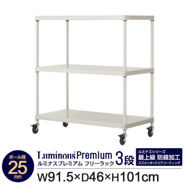 X`[bN 90 3i \bhVFt LX^[t ~[ a@ Ɩp Kɋ X`[ Lb`bN hKH ~iXv~A ZSH-90903