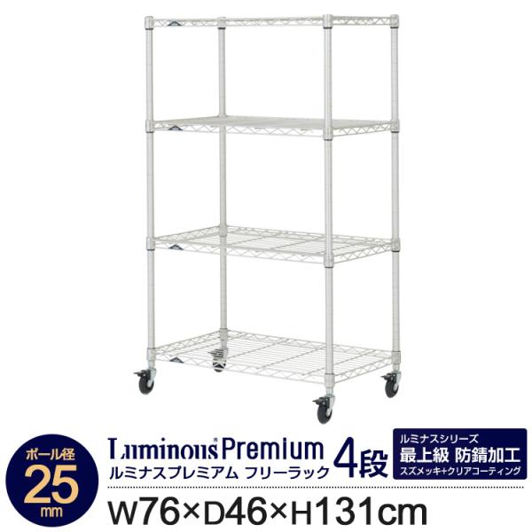 X`[bN 75 4i C[VFt LX^[t ~[ a@ Ɩp Kɋ X`[ Lb`bN hKH ~iXv~A ZWH-76124