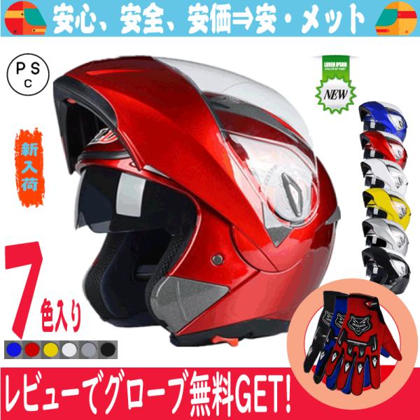 an2019_bld518-4