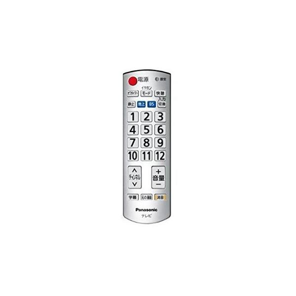 パナソニック かんたんリモコン テレビ用 TY-RM102（シルバー） : あな