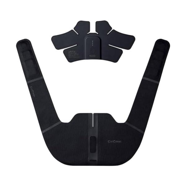 「商品情報」【取り扱い説明書を必ずご参照ください】【一般的名称】家庭用高周波治療器【製品名】パナソニック 高周波治療器 コリコランワイド EW-RA550-K ブラック【禁忌・禁止】●下記のような医用電気機器との併用は絶対にしない(1) ペ...