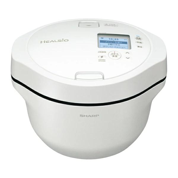 SHARP｜シャープ KN-HW16K-W 水なし自動調理鍋 1.6L HEALSIO（ヘルシオ）ホットクック proシリーズ プレミアムホワイト KNHW16K-W