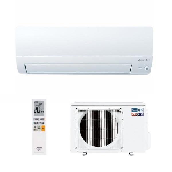 三菱　MSZ-KXV2825(W)　エアコン 10畳 ルームエアコン KXVシリーズ ズバ暖 寒冷地 単相100Ｖ/20A 10畳程度 ピュアホワイト (MSZ-KXV2824-Wの後継)カテゴリ：霧ヶ峰 寒冷地向 KXV ムーブアイメーカ...