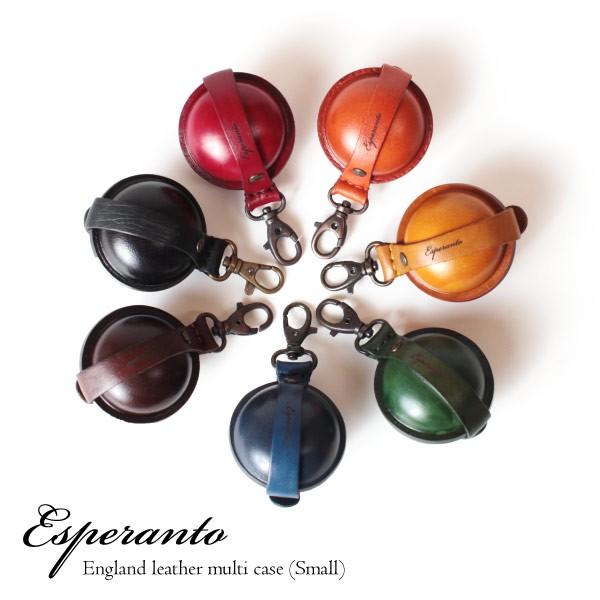 Esperanto（エスペラント） [Sサイズ] コインケース 携帯灰皿 マルチ