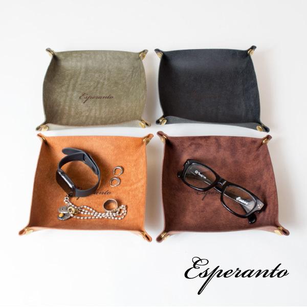 Esperanto（エスペラント） レザートレーMサイズ イタリアレザー