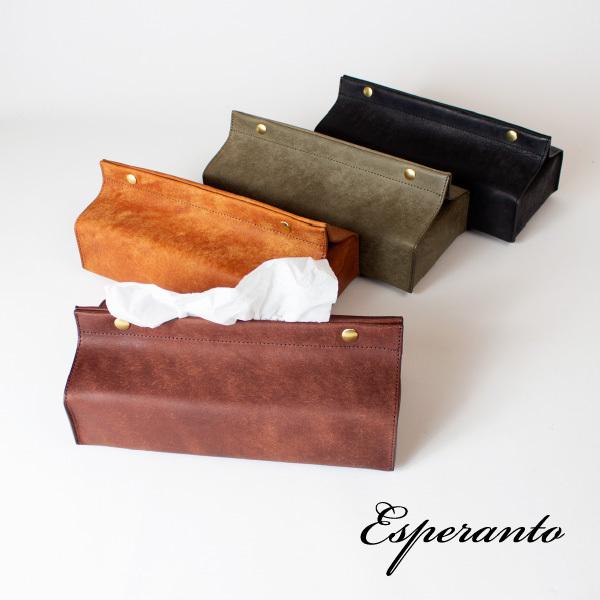 イタリア製　置物　革製品 Esperanto（エスペラント） ボックスティッシュケース イタリアレザー