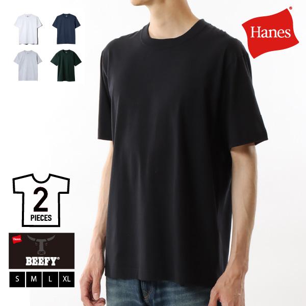 Hanes（ヘインズ） 【2枚組】2P BEEFY-T Tシャツ ビーフィーT 25SS 春