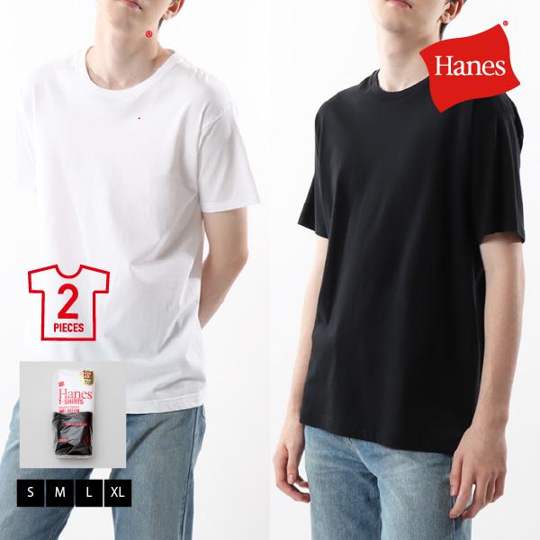 Hanes / Tシャツ Hanes（ヘインズ） 【2枚組】 ジャパンフィット Tシャツ クルーネック