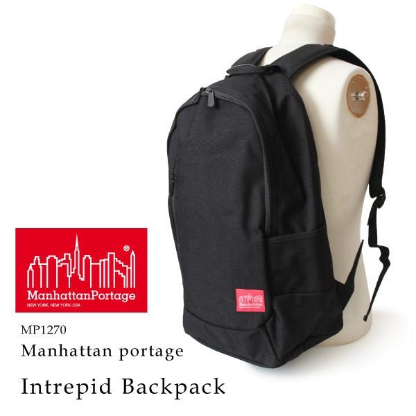 マンハッタンポーテージ 正規品 リュックサック デイパック イントレ マンハッタンポーテージ 正規品 リュックサック デイパック イントレ