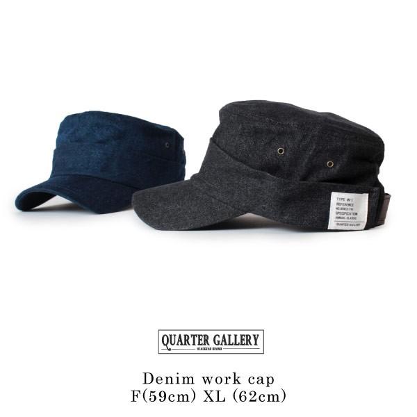 クーポン配布中 クオーターギャラリー Quarter Gallery デニムワークキャップ 大きいサイズ 帽子 F 59cm Xl 62cm アナグラム Anagram メンズ レディース Rqg14 Anagram アナグラム 通販 Yahoo ショッピング