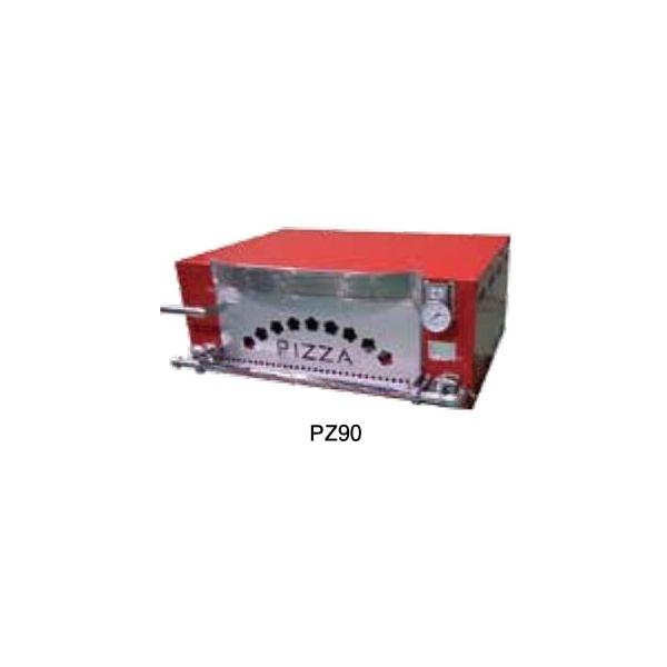 ガス式 本格派Pizzaオーブン窯 PZ90 : アナハイム 厨房用設備 ガス式 本格派Pizzaオーブン窯 PZ90 : アナハイム 厨房用設備