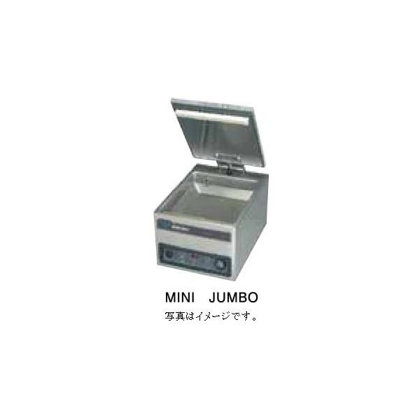 ^@@MINI JUMBO(high lid)