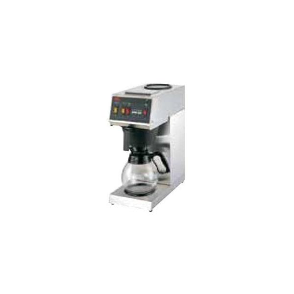 カリタ 業務用コーヒーマシーン KW-25 : アナハイム 厨房用設備販売