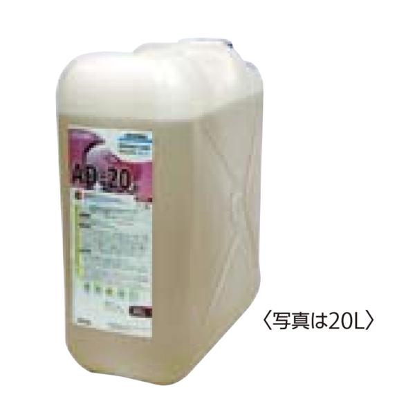 食器洗浄機用洗剤 AD-10a 10L