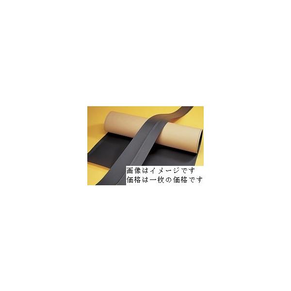 チャンバボックス　防熱材　結露防止用　PF215K（150mm・5mm）