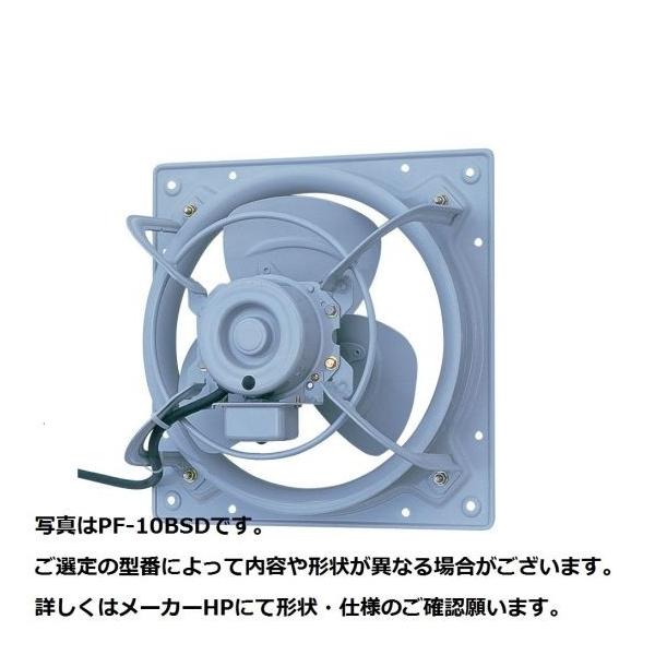 WP-24AT2G@(O200V@C`) @60Hz