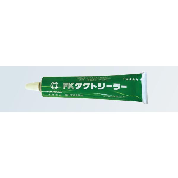 FKダクトシーラー 1箱10本入り Φ5.5 : アナハイム 厨房用設備販売