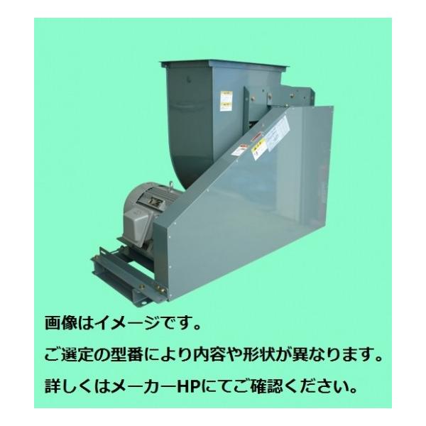 テラル シロッコファン CLF5-No.3-RS-B-e(5.5kW) (屋外仕様) (床 テラル シロッコファン CLF5-No.3-RS-B-e(5.5kW) (屋外仕様) (床