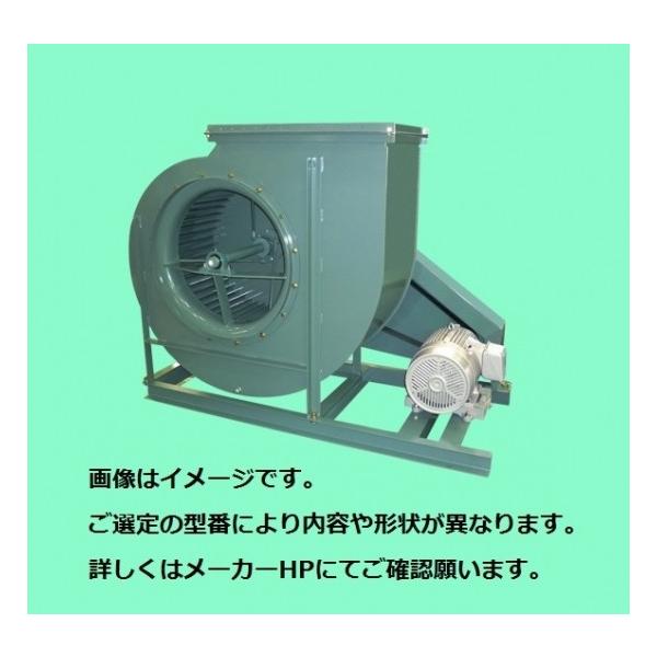 テラル　シロッコファン　CLF5-NO.4-TH-R-RS-DI-e　未使用品 テラル シロッコファン CLF2-No.4.5-RS-D-e(7.5kW) (屋内仕様) (防振床