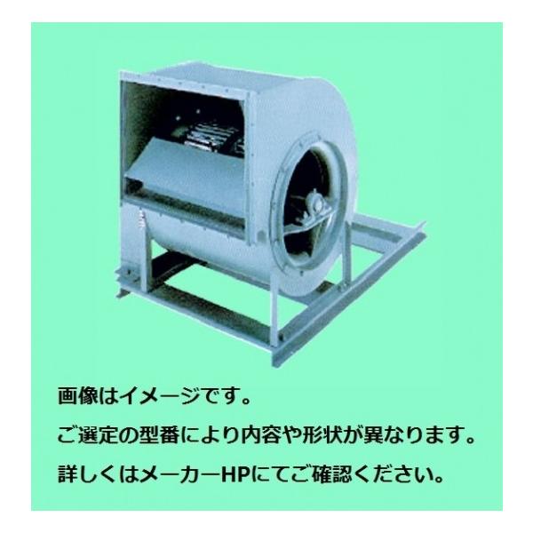 テラル シロッコファン CLF2-NO.2-RD-B-e(1.5kW) BH-L（下部水平吐出左
