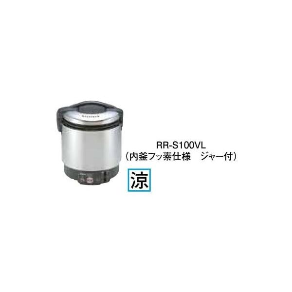 iC@KXъ@RR-S100VL@12AE13A