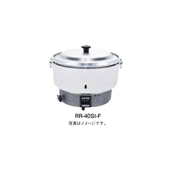 リンナイ ガス炊飯器 4RR-40S1-F 内釜フッ素仕様 都市ガス