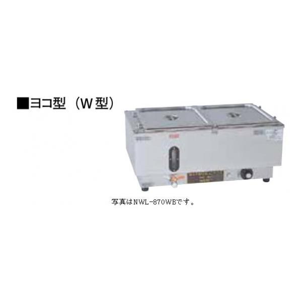 EH[}[|bg(dC)@R^(W^)@NWL-870Bi1/2i9.6&amp;#8467;j×2j