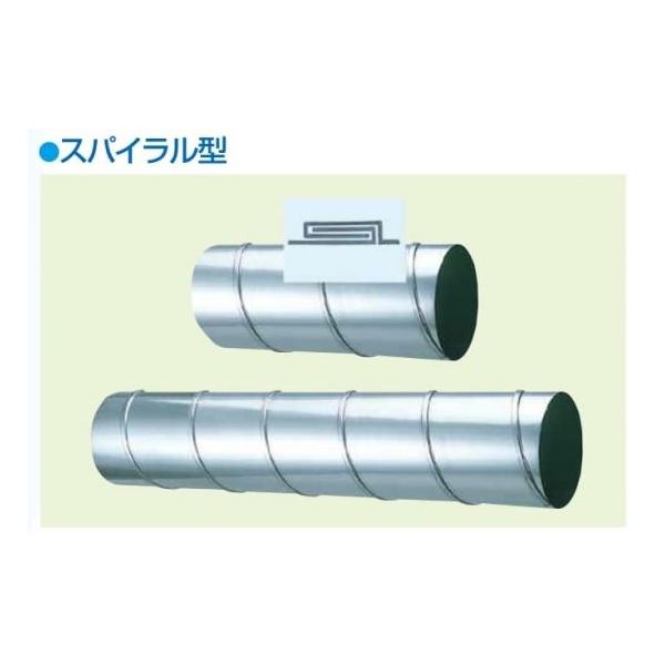 【ステンレス　ダクト φ200（200mm）多数】200kg以上あります Amazon.co.jp: ステンレス スパイラルダクト 200φ (500L) : 産業・研究