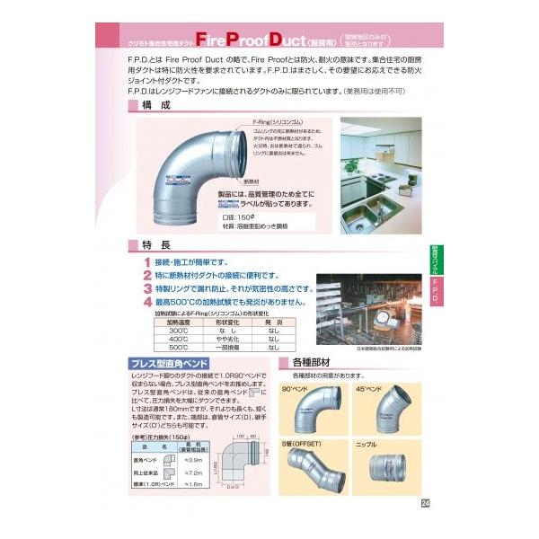 Ǘp@fMJo[@2m@WZp_Ng@@150
