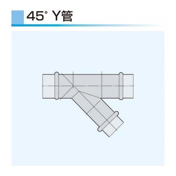 【30％OFF】 45°Y管 400Φ×375Φ ステンレス製 本管×枝管 - 建築資材 - schweppes.co.zw