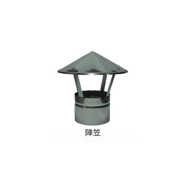 煙突部品 陣笠 Φ100 : アナハイム 厨房用設備販売 - 通販 - Yahoo