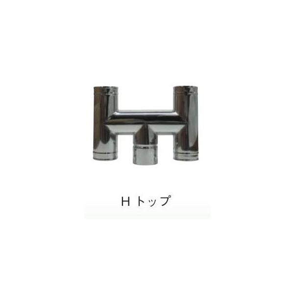 煙突部品 Hトップ Φ200 : アナハイム 厨房用設備販売 - 通販 - Yahoo