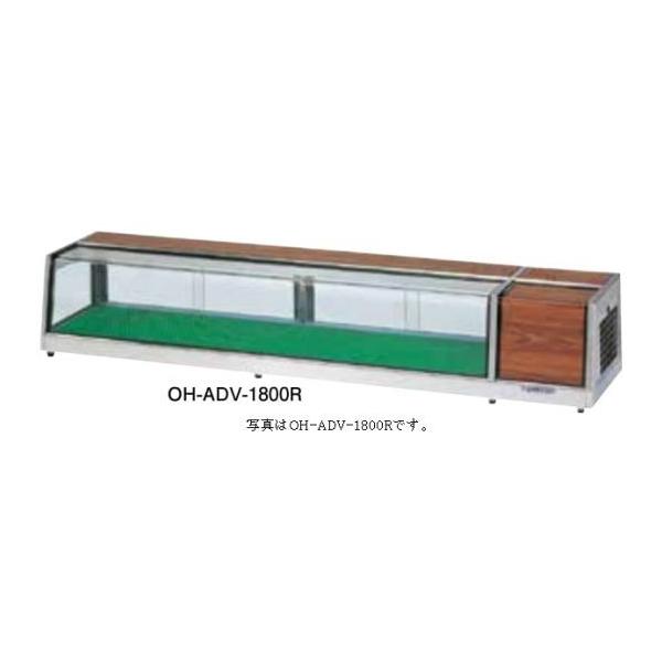 l^P[XOH-ADV^@OH-ADV-1500@OH-ADV-1500 R