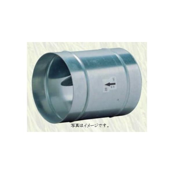 チャッキーダンパー CD(丸型) 差込型 ウェイトなし 亜鉛鋼板製 Φ100 