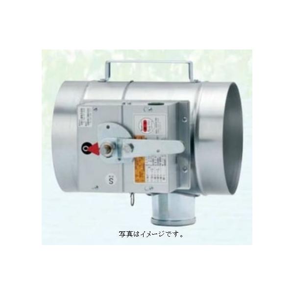 防煙・防火ダンパー SFD(丸型) 差込型 手動復帰 亜鉛鋼板製 Φ250（300