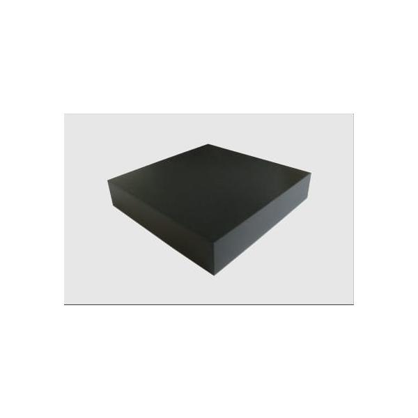 低価格化 プラスチック 切板 青 45mm MC901 100mm×250mm 板厚 材料、資材