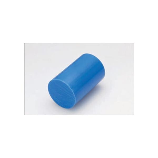 2022特集 プラスチック MC901 丸棒（青） 直径 35mm 330 mm - 樹脂 