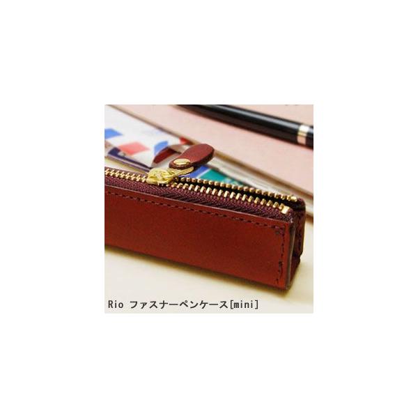 {v Rio t@Xi[yP[X [mini]yz