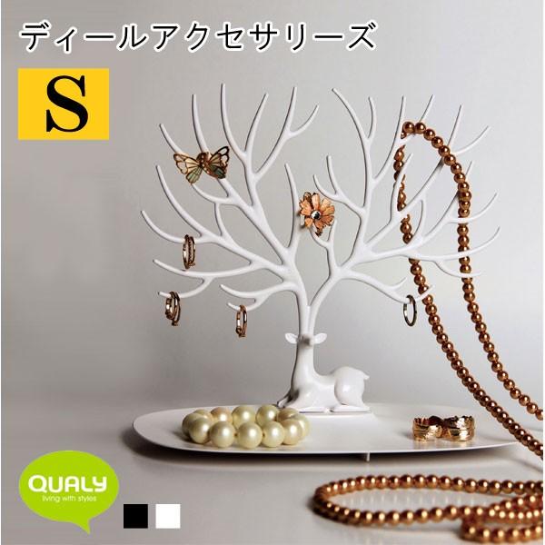 QUALY NI[ fB[ANZT[Y Syz