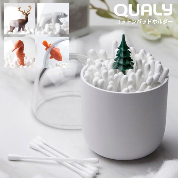 QUALY クオリー 綿棒ケース [コットンバッドホルダー 綿棒 めんぼう 入れ ケース 動物 ミニチュア 赤ちゃん 化粧 直し かわいい おしゃれ ギフト]■ SPEC ■・原産国：Made In Thailand・ブランド：QUALY・...