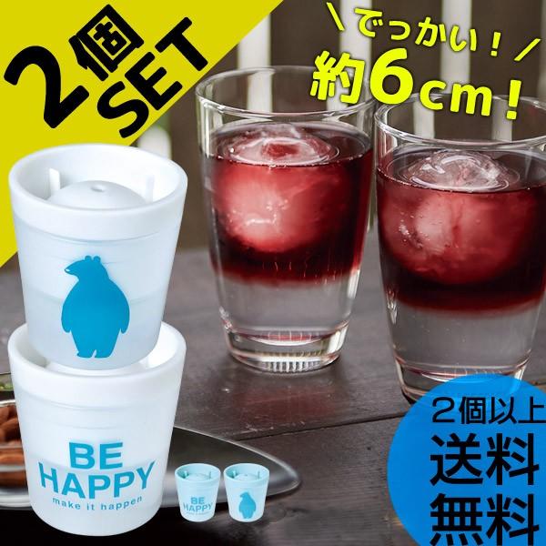 W{ ۃACX{[[J[ 2Zbg  ەX bN 1zI2ȏ㑗yz