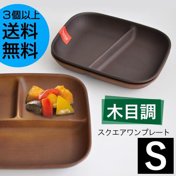 ؖڒ XNGAv[g r { 3ȏ㑗yz